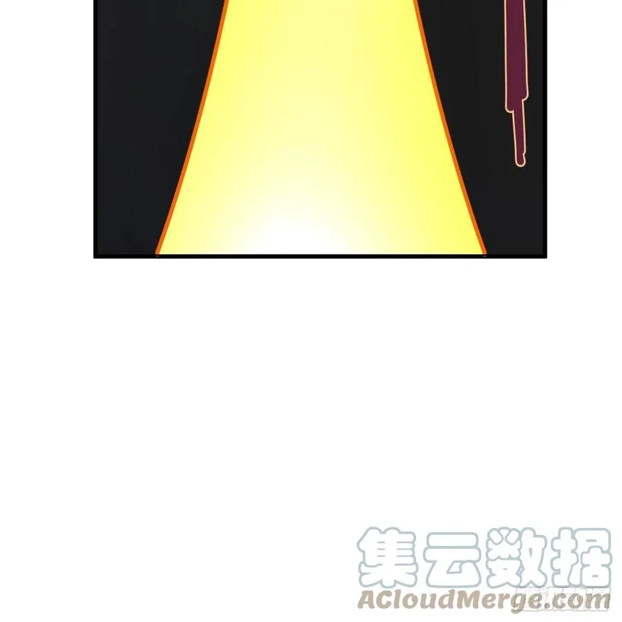 232回 飞——升—— 第61页