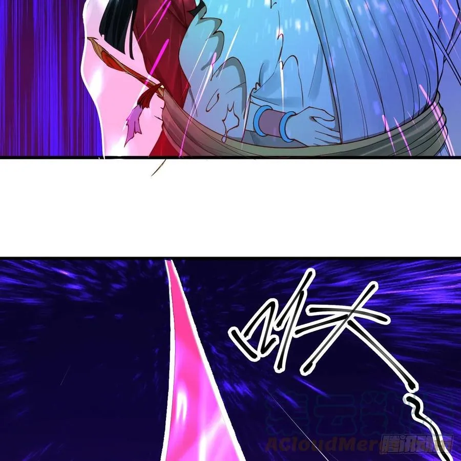 232回 飞——升—— 第73页