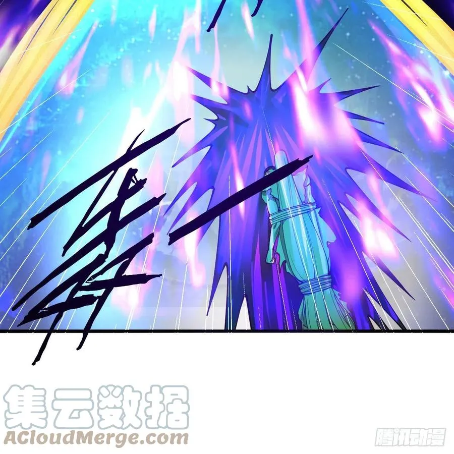 232回 飞——升—— 第76页