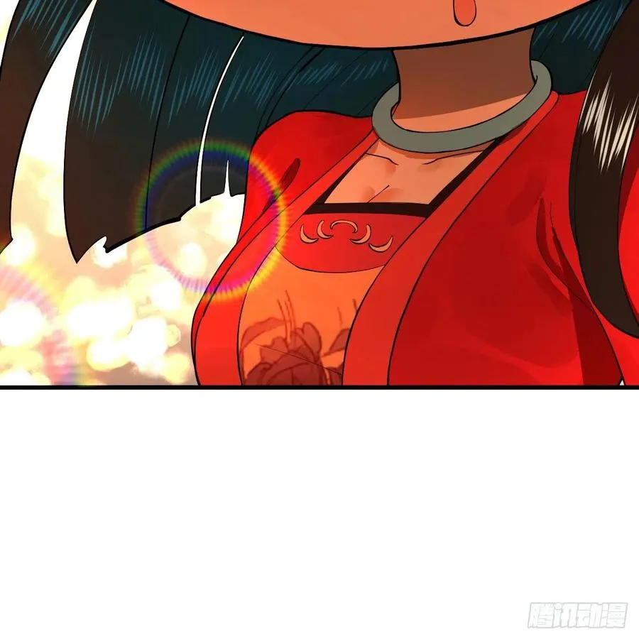 231回 白前辈，委屈你了！ 第83页