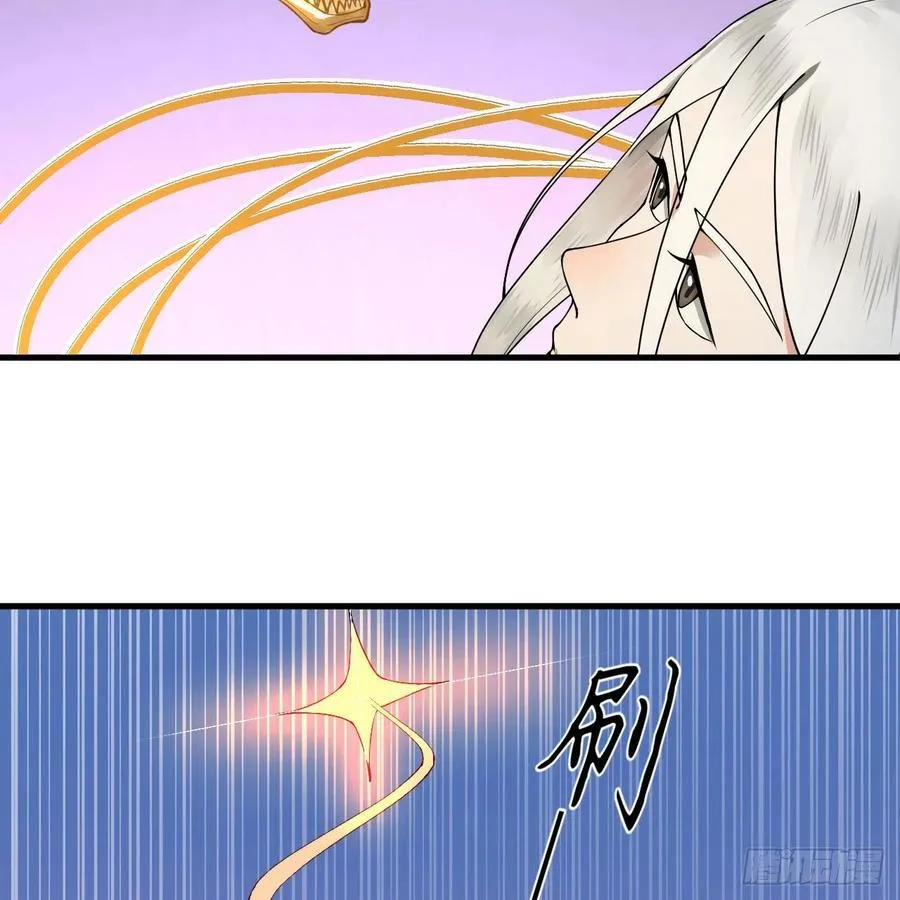 233回 骨质增生变快了！ 第5页