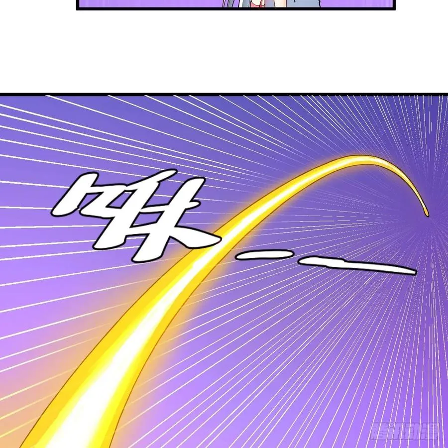 233回 骨质增生变快了！ 第11页
