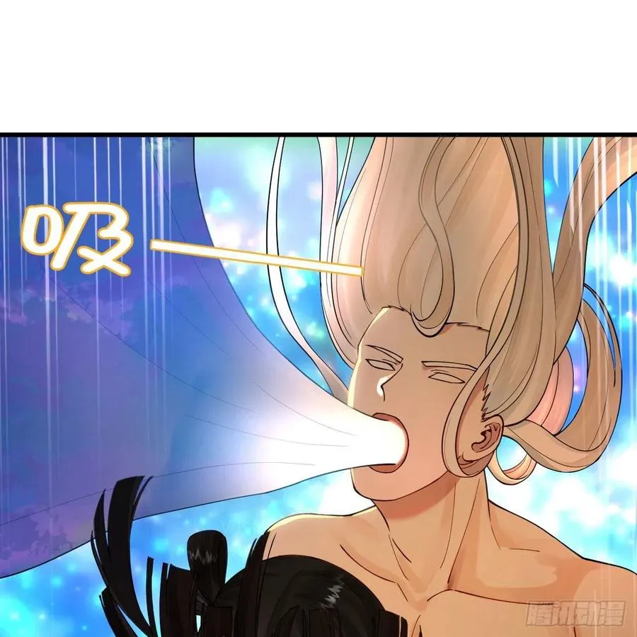 233回 骨质增生变快了！ 第18页