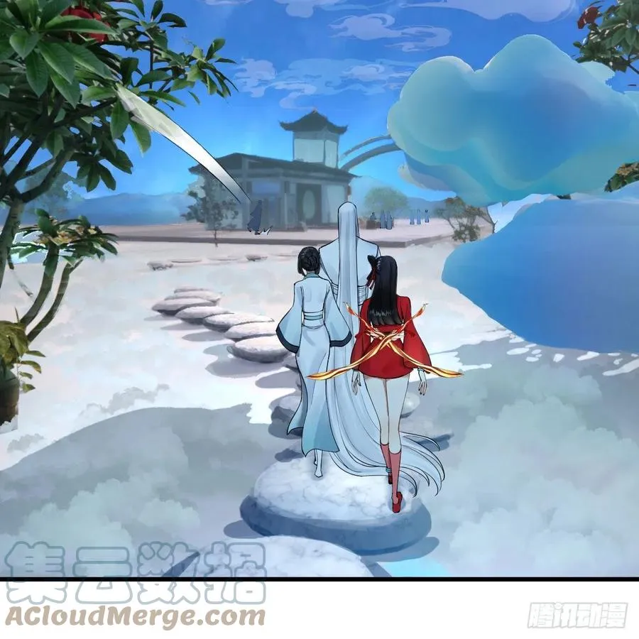 233回 骨质增生变快了！ 第46页