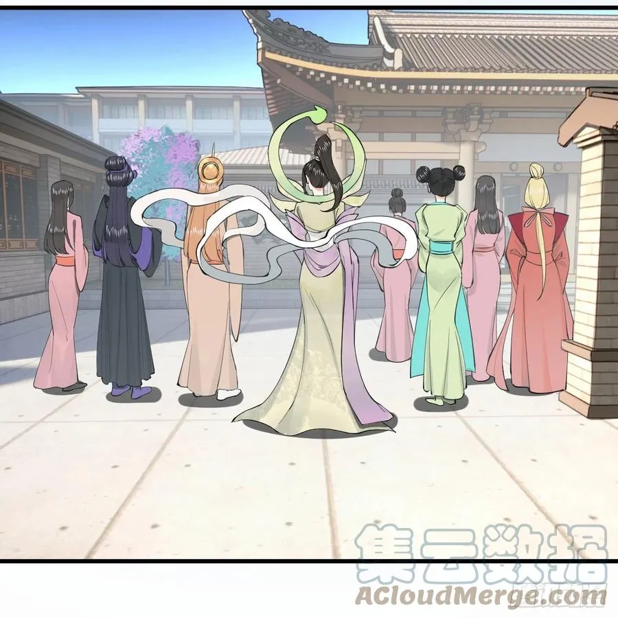 243回 仙界的敌人 第25页
