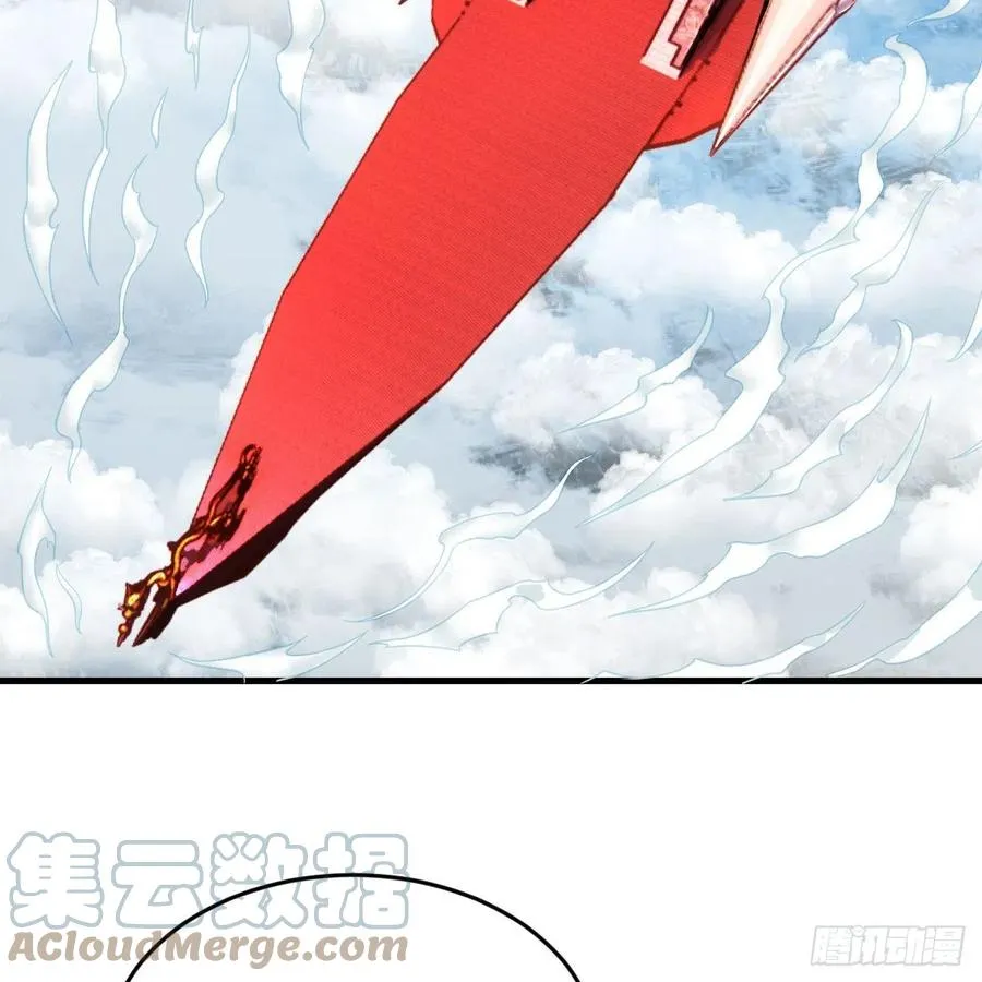 243回 仙界的敌人 第64页