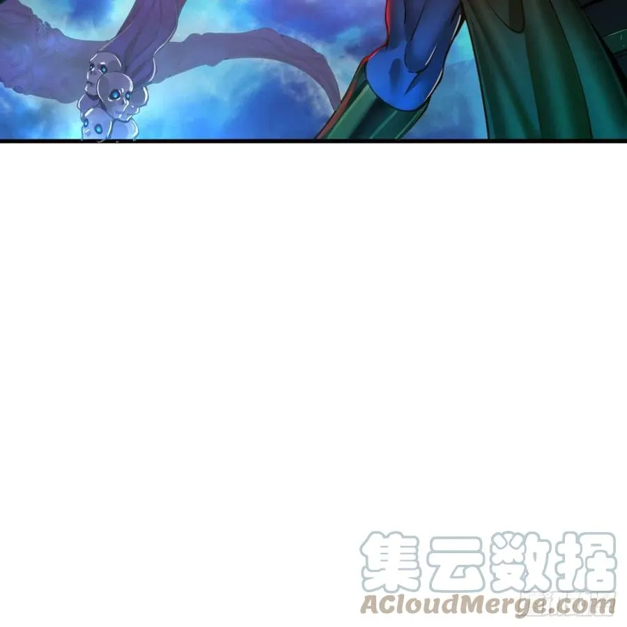 243回 仙界的敌人 第82页