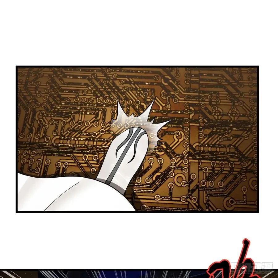 244回 帝阙台 第72页
