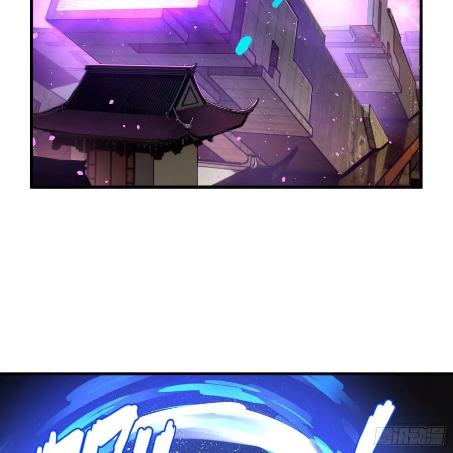 245回 再见白立 第8页