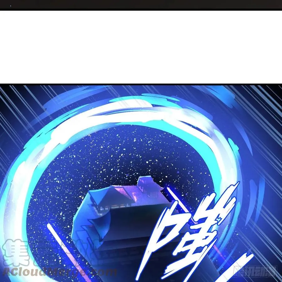 245回 再见白立 第10页