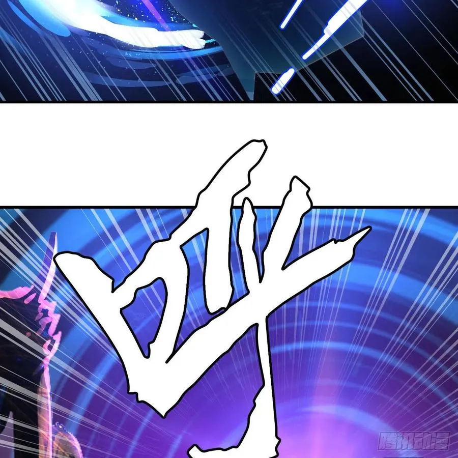 245回 再见白立 第11页