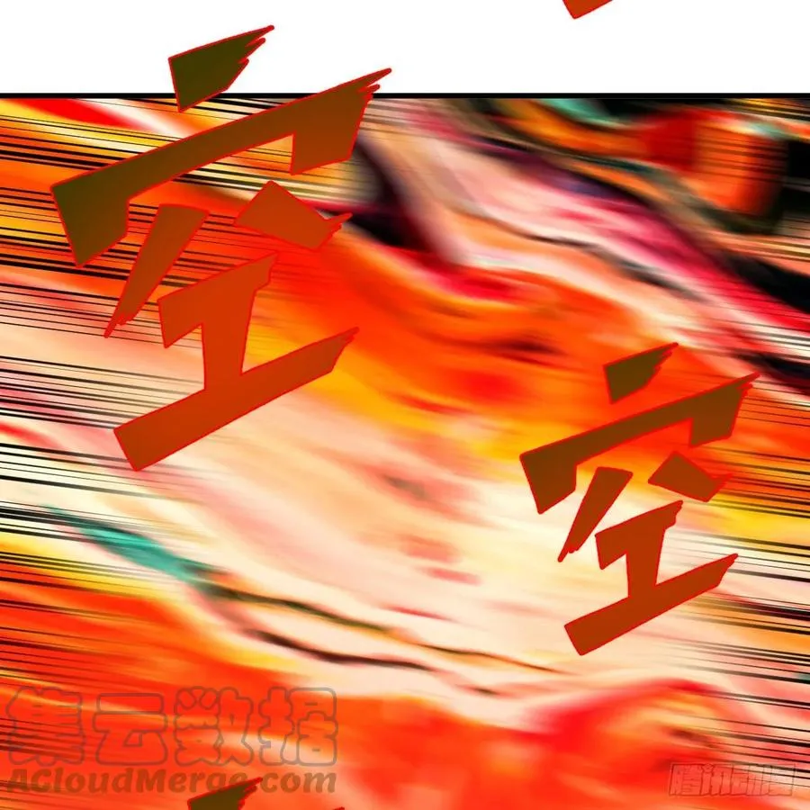 245回 再见白立 第22页