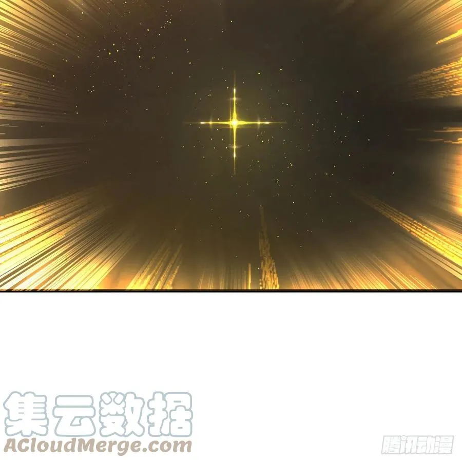 245回 再见白立 第55页