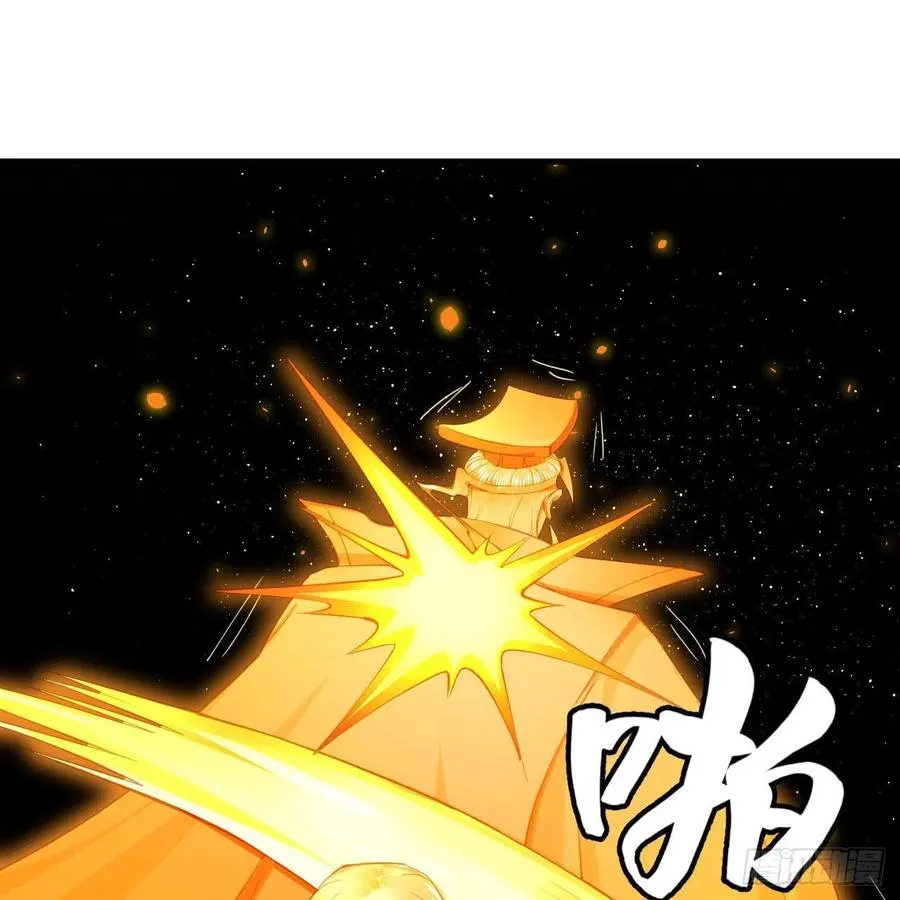 245回 再见白立 第62页