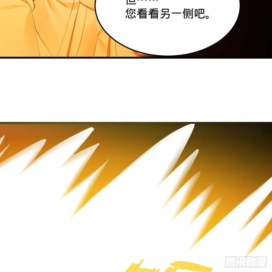 245回 再见白立 第78页