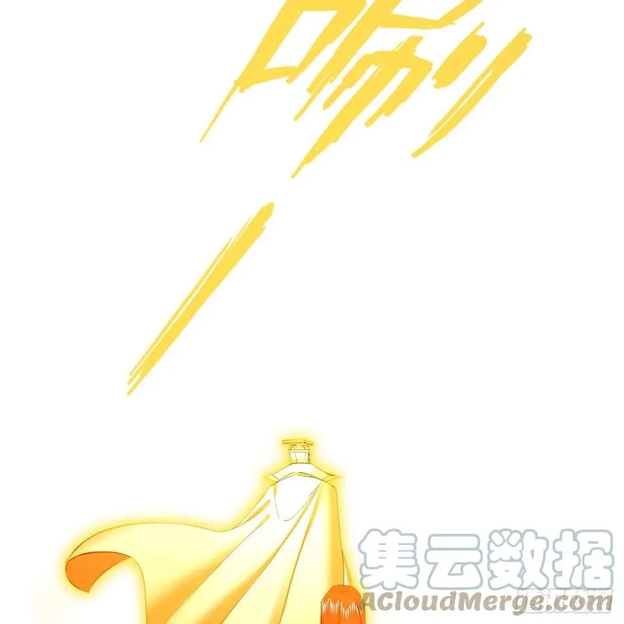 245回 再见白立 第79页
