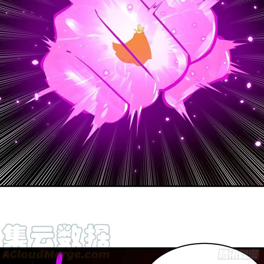 246回 大家晚上好啊 第25页