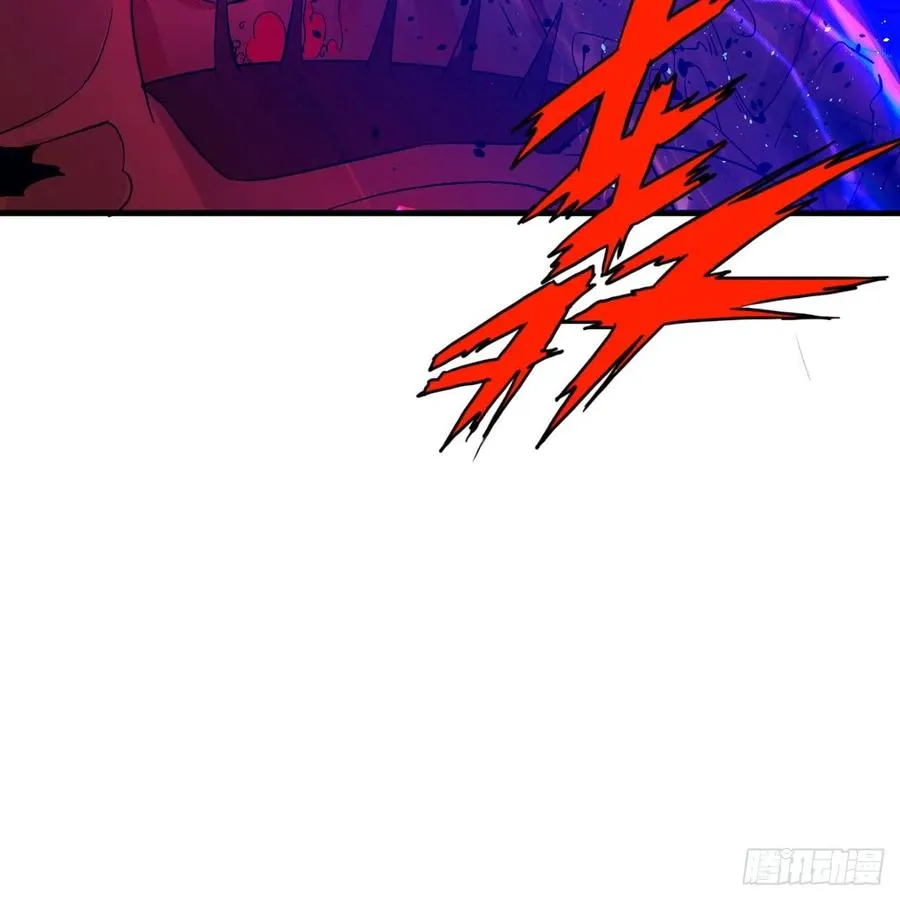 246回 大家晚上好啊 第60页