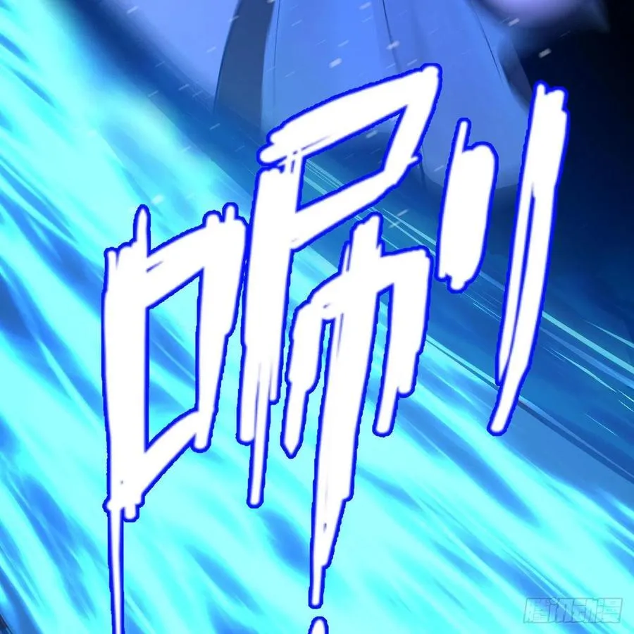 246回 大家晚上好啊 第63页
