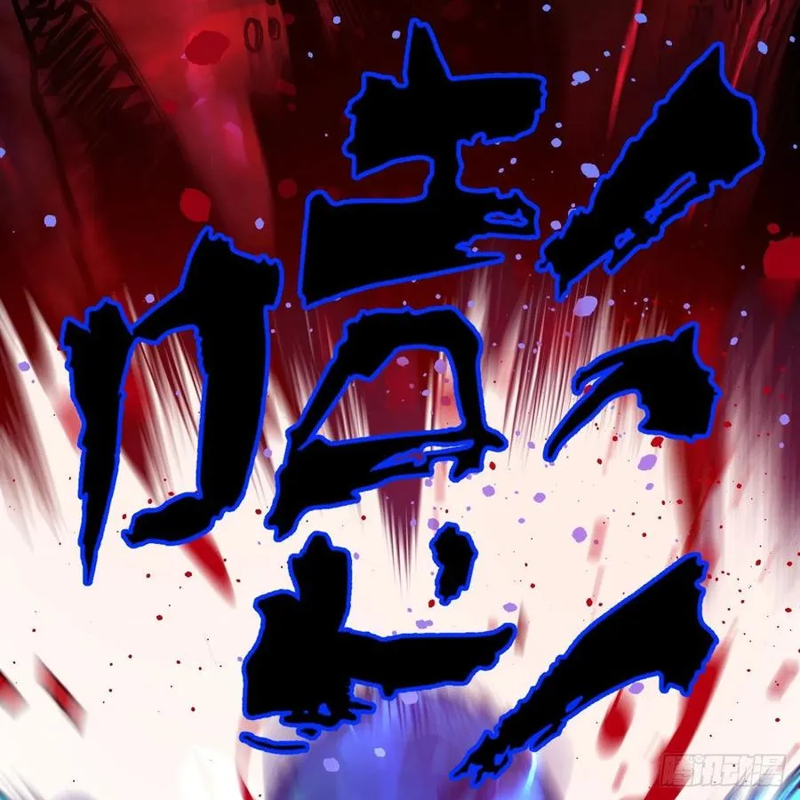 246回 大家晚上好啊 第72页
