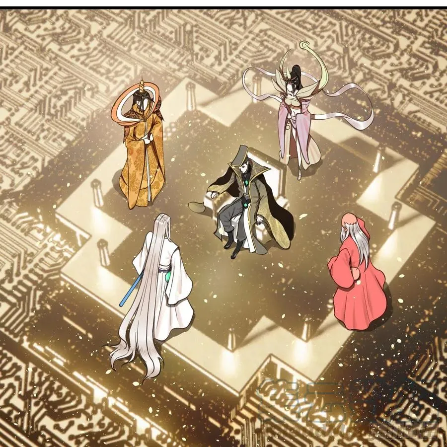 247回 许你五百年 第17页