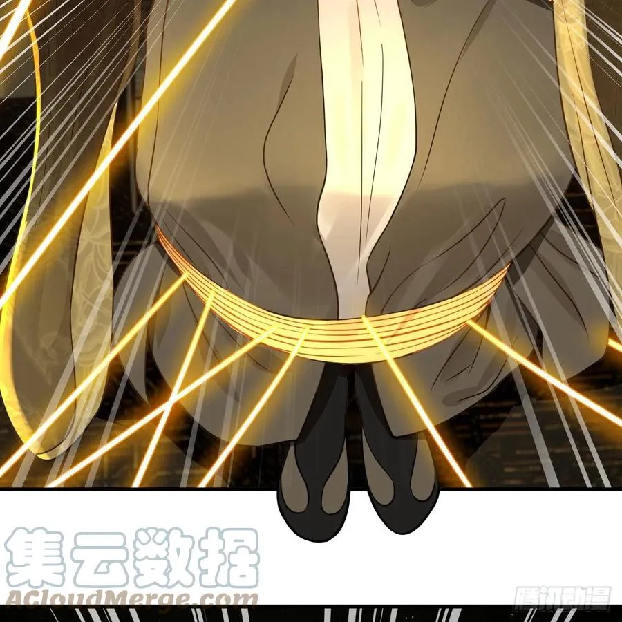 247回 许你五百年 第21页