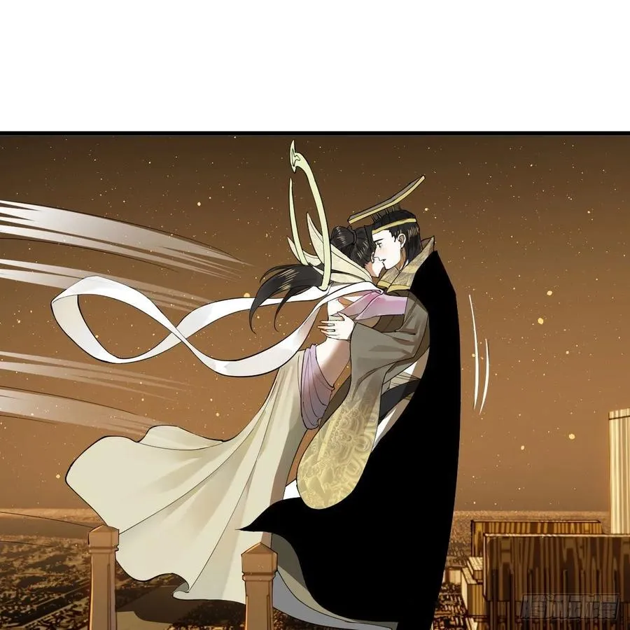 247回 许你五百年 第71页