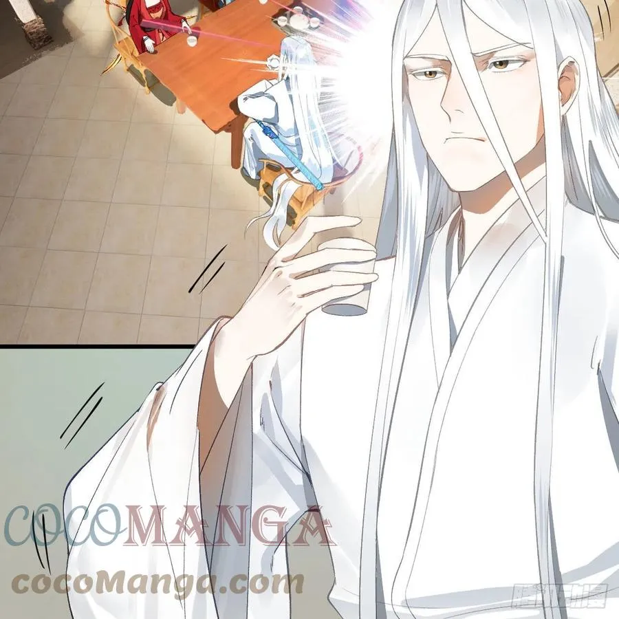 248回 燃烧自己 照亮爱妃 第4页