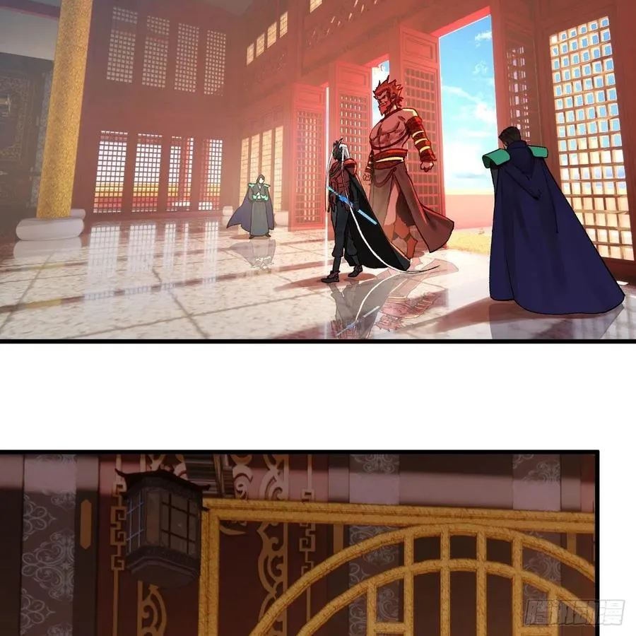 248回 燃烧自己 照亮爱妃 第38页