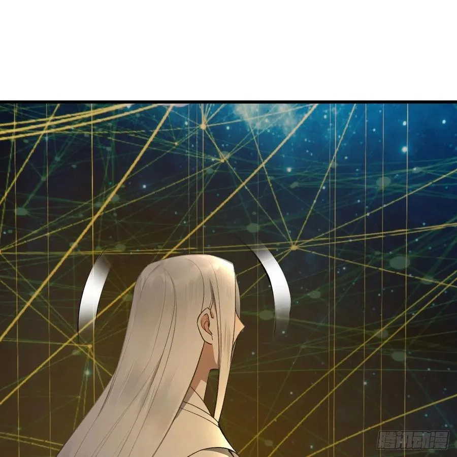 250回 我拔你网线了啊 第63页