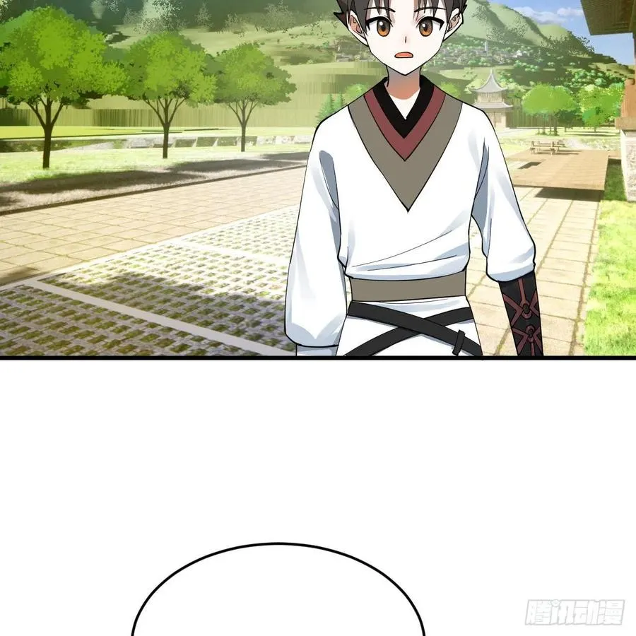 277回 解千柔的苦恼 第39页