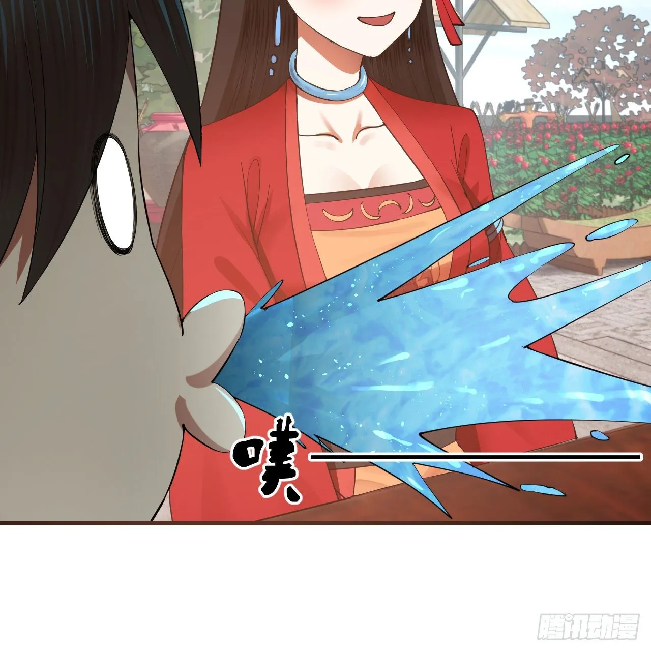 278回 兴趣使然的传教士 第14页