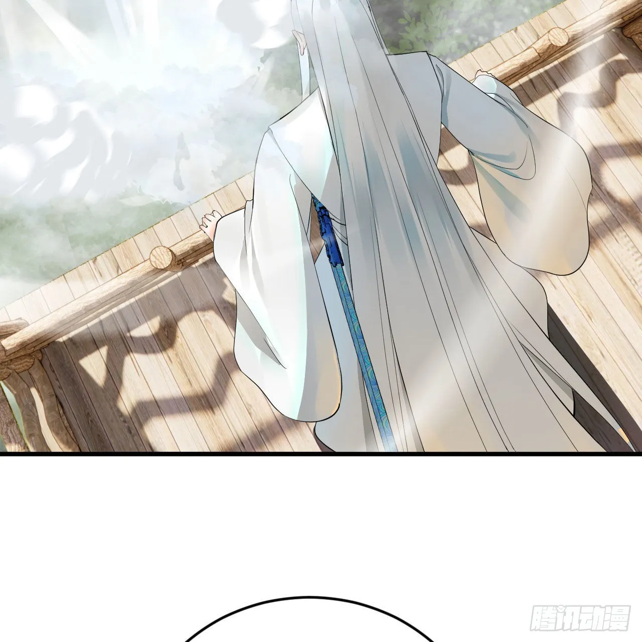 286回 筑基天尊万岁 第19页