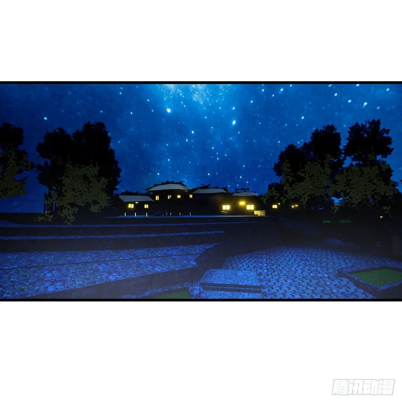 285回 卧底白立 第4页