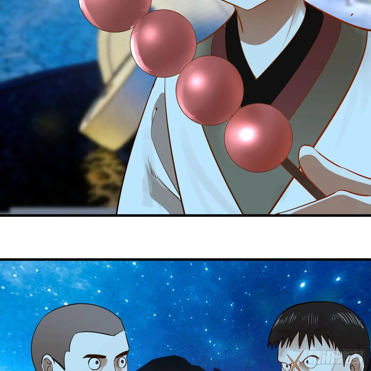 285回 卧底白立 第12页