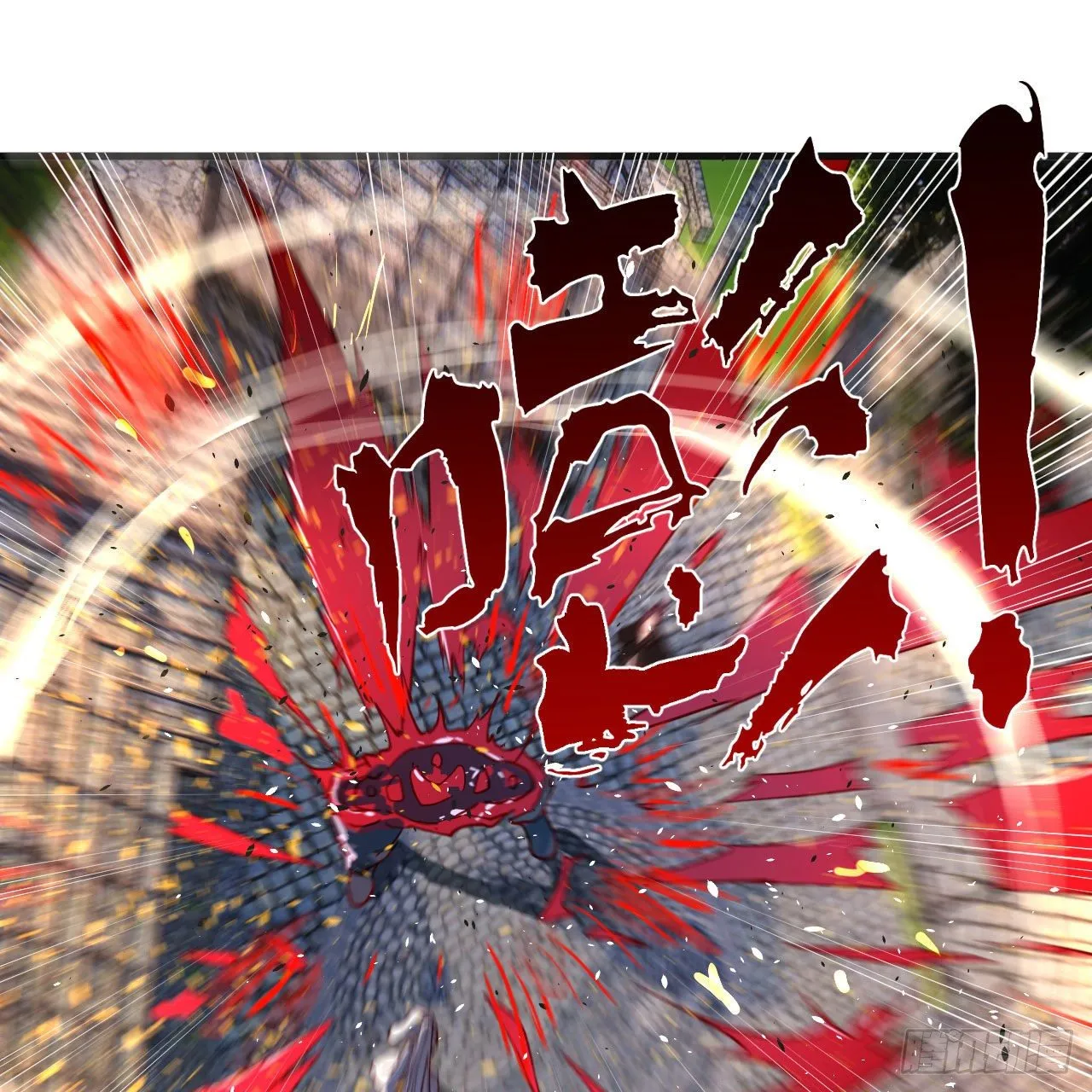 284回 人生际遇妙不可言 第75页