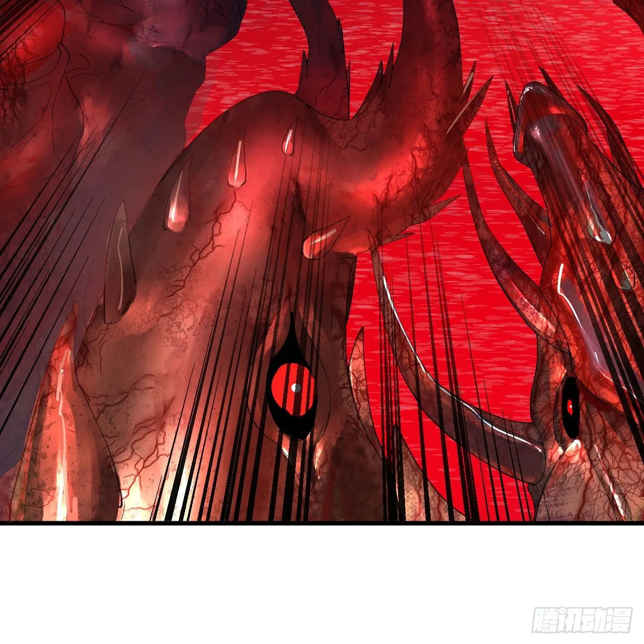 283回《生活类识魔》 第7页