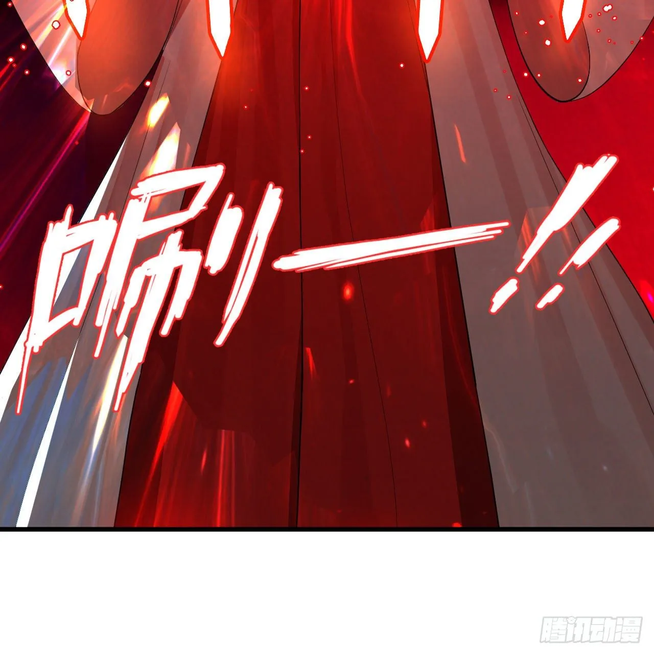 283回《生活类识魔》 第11页