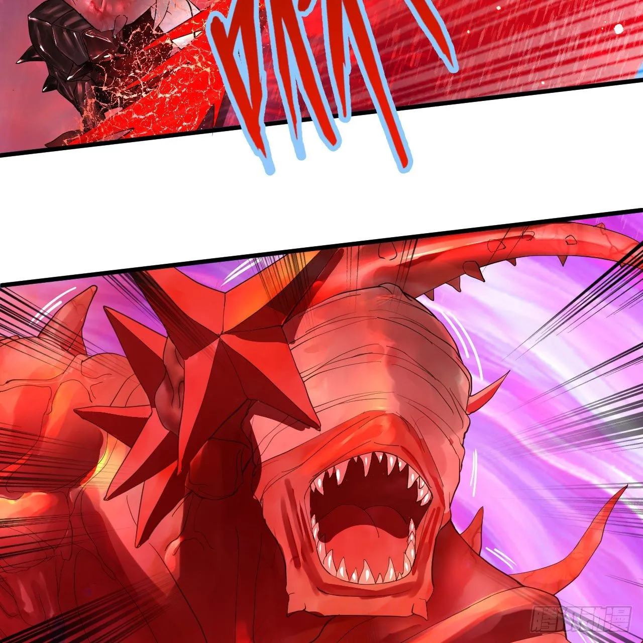 283回《生活类识魔》 第14页