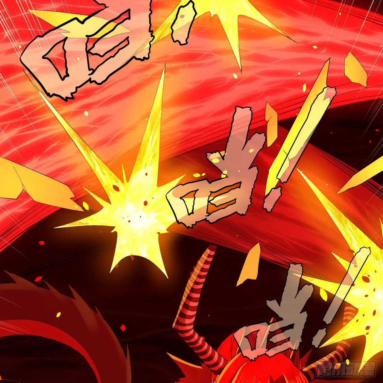 283回《生活类识魔》 第26页