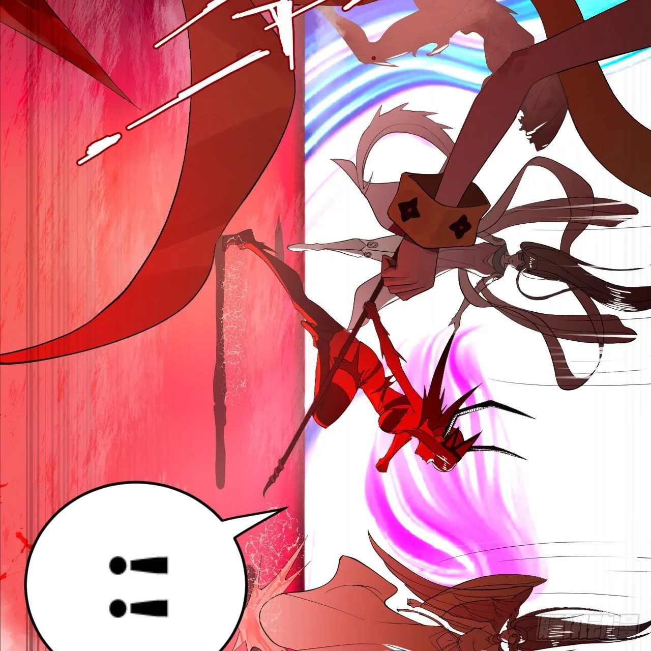283回《生活类识魔》 第32页