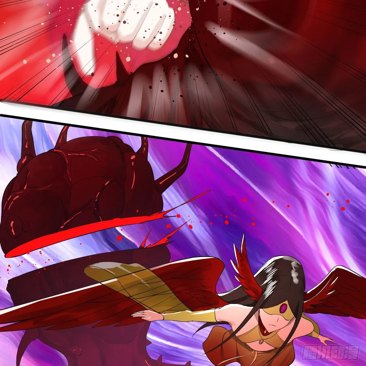 283回《生活类识魔》 第43页