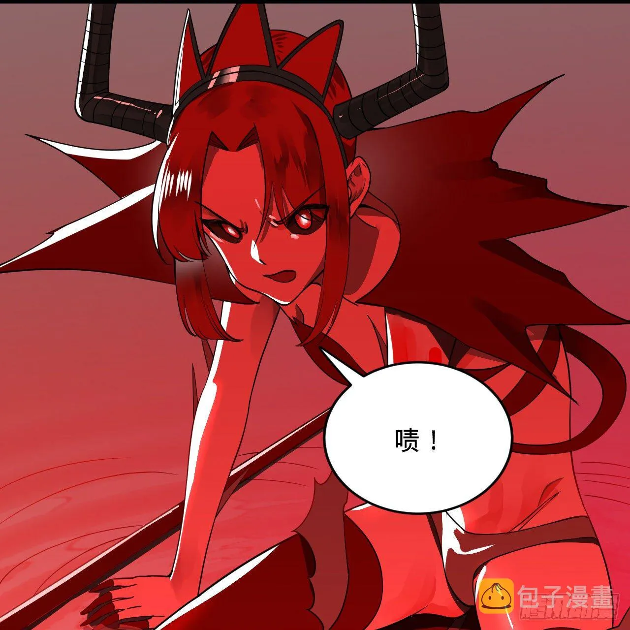 283回《生活类识魔》 第48页
