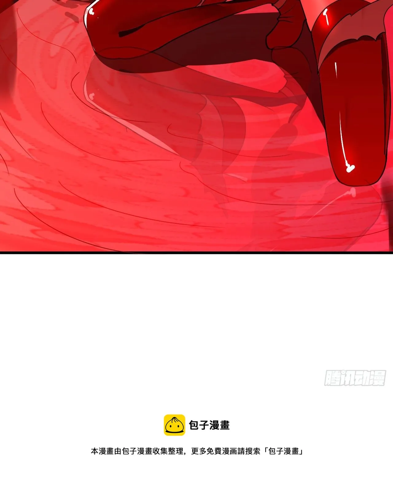 283回《生活类识魔》 第49页