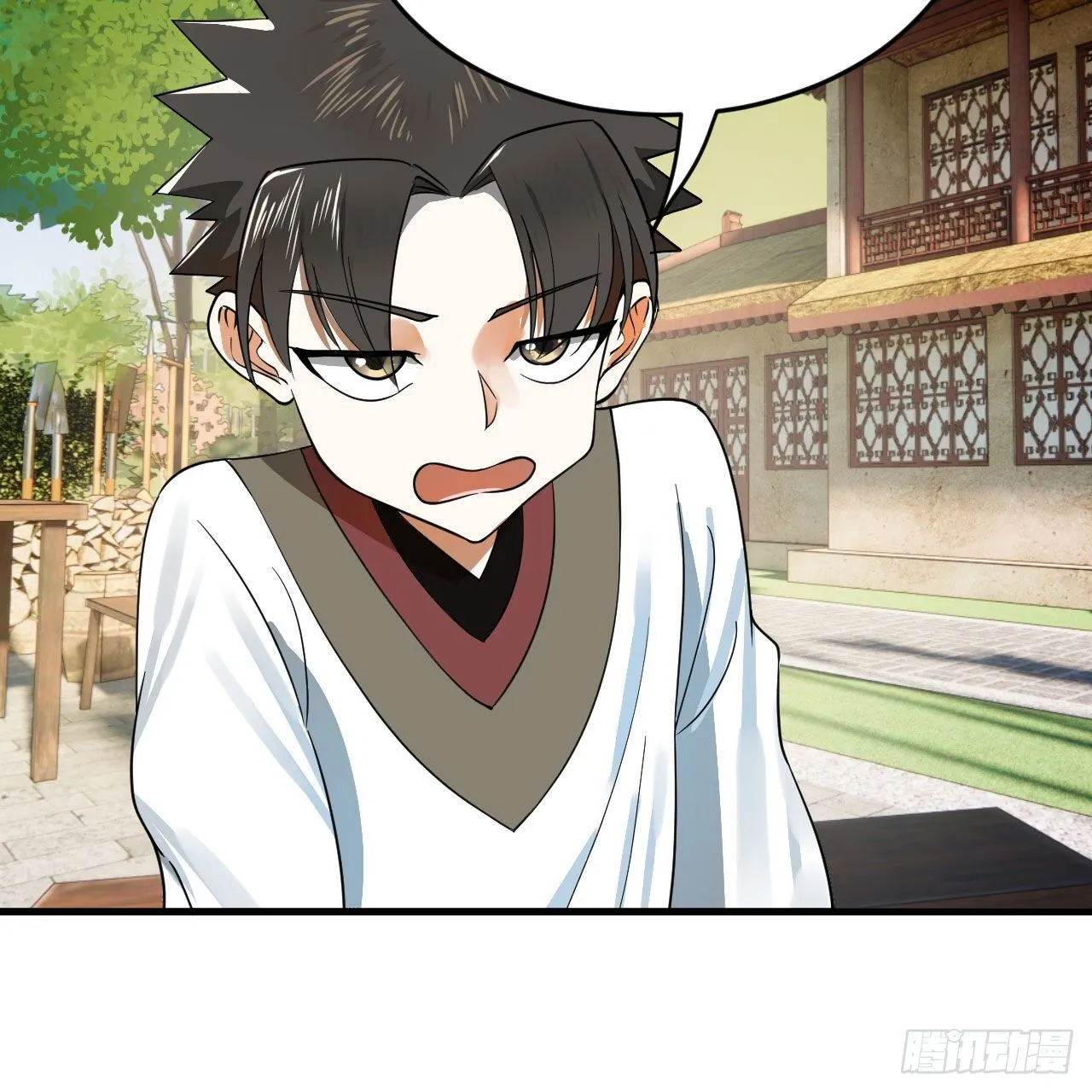 283回《生活类识魔》 第63页