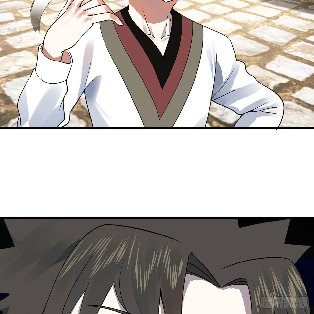 283回《生活类识魔》 第84页
