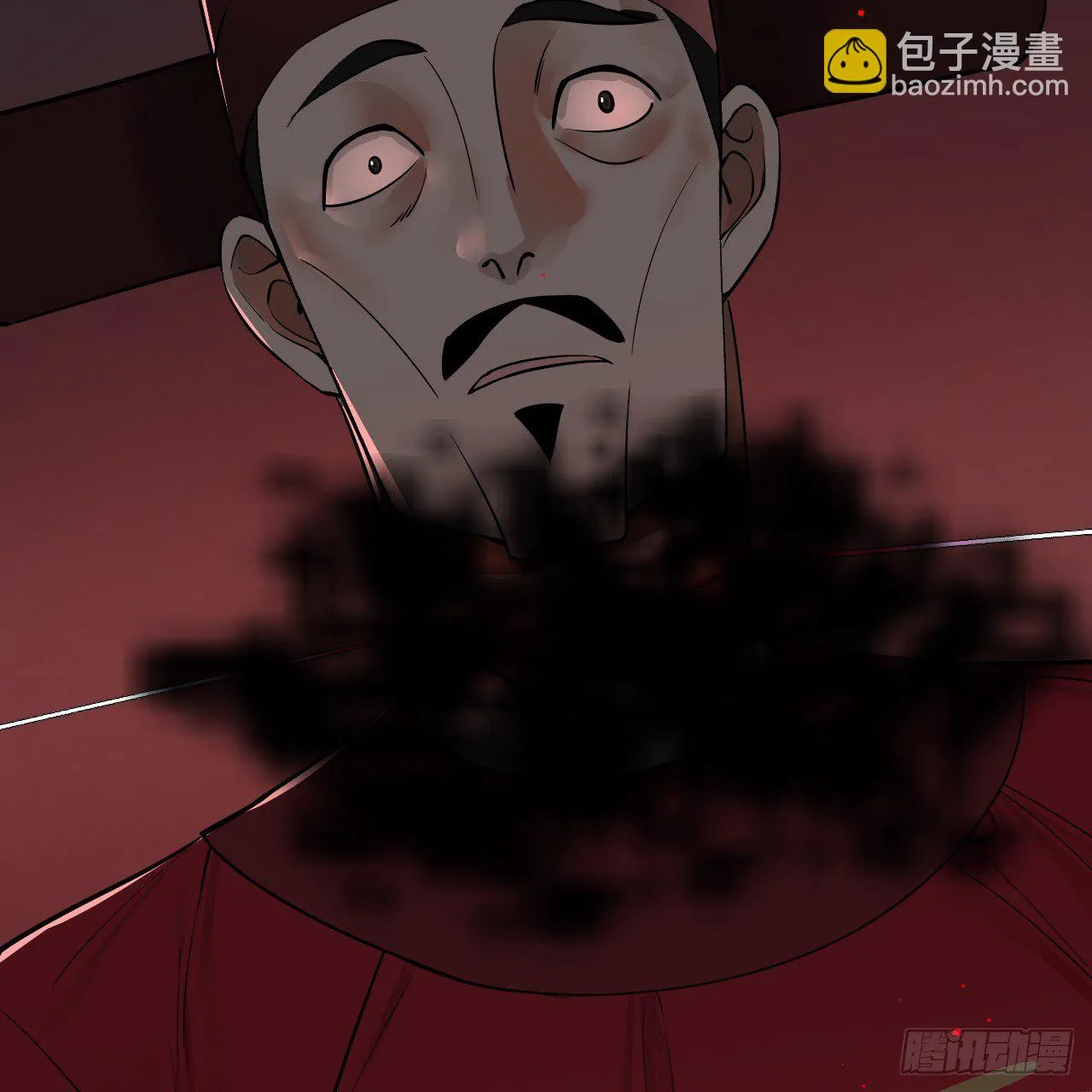 281回 烟波钓鱼叟 第20页