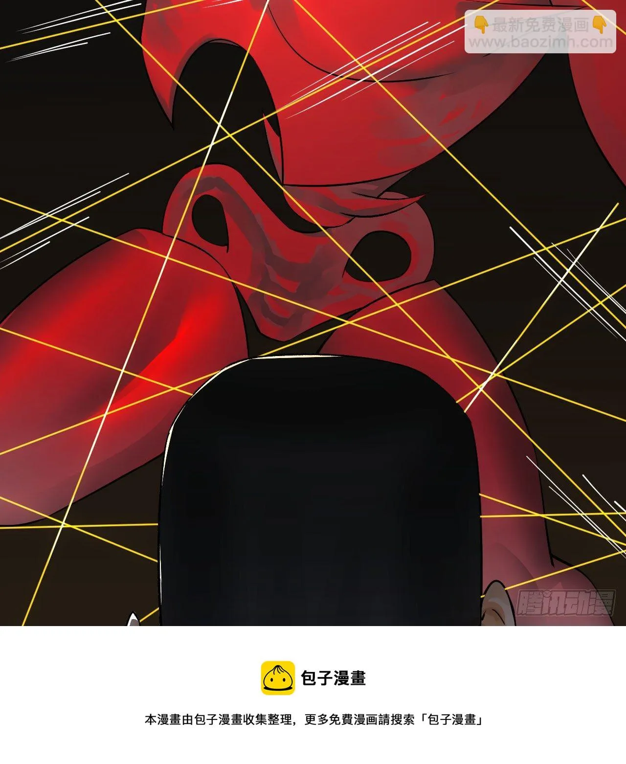 281回 烟波钓鱼叟 第41页