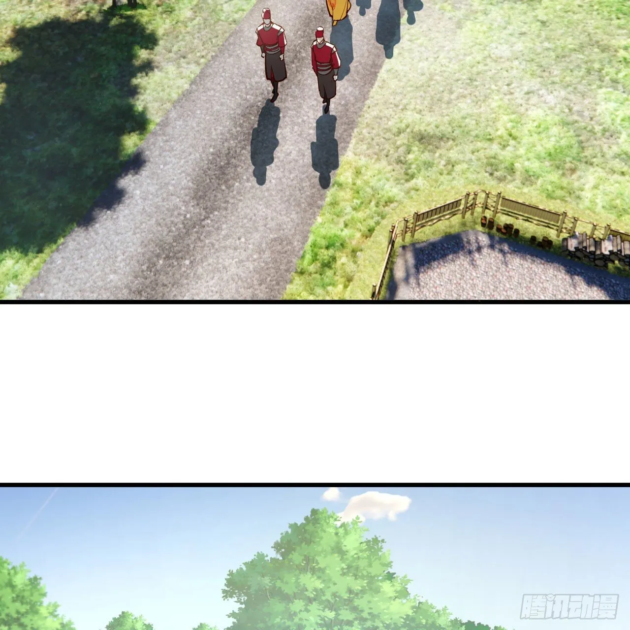 281回 烟波钓鱼叟 第79页