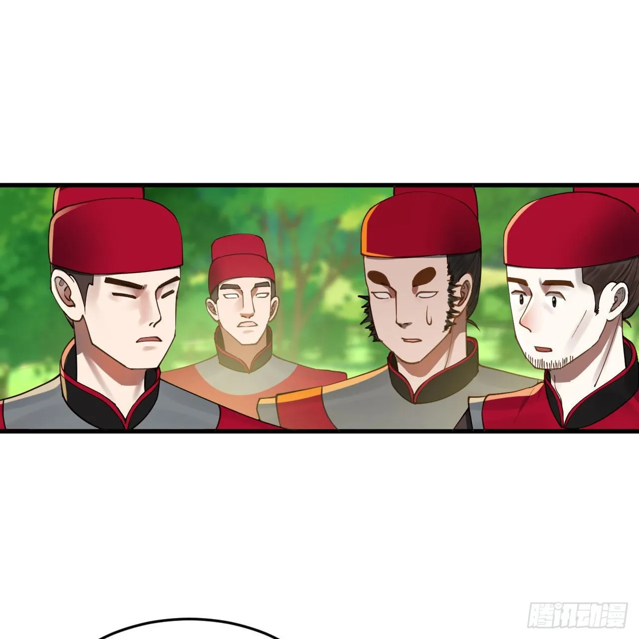282回 王道征途始天帝 第14页